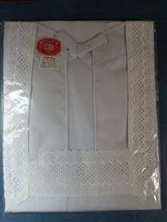 Item thumbnail for item 52a241a3-ef36-4a81-bd61-a23e91107ac0