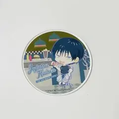 Item thumbnail for item cd544585-8ce9-4f18-b1c9-ba6b2ebb0e5d
