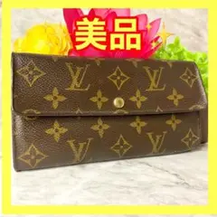 【不織布付き】⛄️美品⛄️ ルイヴィトン 旧サラ モノグラム 長財布