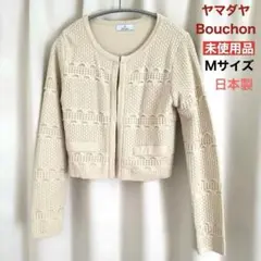 Item thumbnail for item 8aeb516c-4cb5-4693-ab48-6fd5ed563858