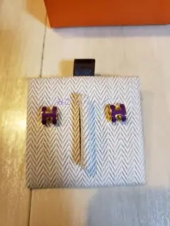 ほぼ新品 HERMES エルメス ミニ ポップH ピアス パープル