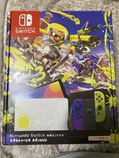 Nintendo Switch(有機ELモデル) スプラトゥーン3エディション