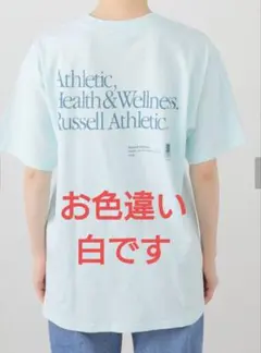 Russell Athletic Tシャツ 別注 プリント　ベイクルーズ　白