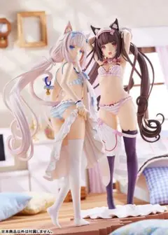 M*メ様 【新品未開封】ネコぱら ショコラ バニラ 2体セット 着替えのひと時 ミニフィギュア100! バニラ | PLUM WebShop