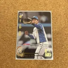水野 SP ドリームオーダー