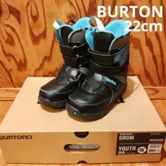 バートン キッズブーツ 22cm