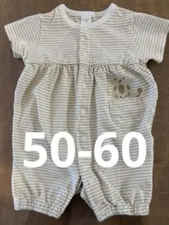バースデイ コトリ カバーオール ロンパース 50-60サイズ