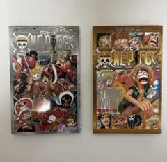 ONE PIECE 零・千巻 セット