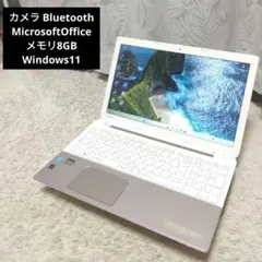 千44 カメラ メモリ8GB Office Windows11ノートパソコン