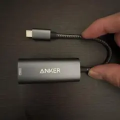 ANKER PowerExpand USB-C イーサネットアダプター