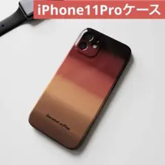 【新品未使用】iPhone11Proケース 珈琲