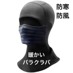Item thumbnail for item 46f9a4c1-f756-4e4f-85bc-3ea520e1cb6d