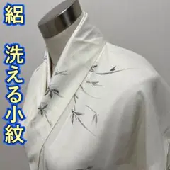 Item thumbnail for item d7173aec-0cb1-4d71-b011-01c70bbc9a6a