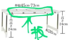 Item thumbnail for item 0af792f3-52dd-49a5-9178-2b3c33539901