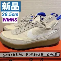 Item thumbnail for item 34eca1b3-c09b-4de1-a3ef-6d063c8f5dde