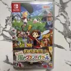 Item thumbnail for item ddc31411-73e0-402d-9f29-3742cdad065f