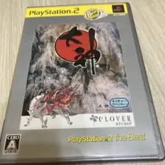 Best版 大神　PS2