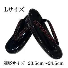 Item thumbnail for item d189a058-98b6-479f-a7fe-64cdb64bc6ab