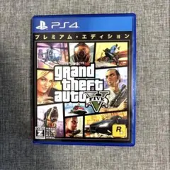 グランドセフトオートV PS4