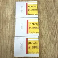 Item thumbnail for item 4714e286-698e-4d01-a438-eb7ef47e74b1