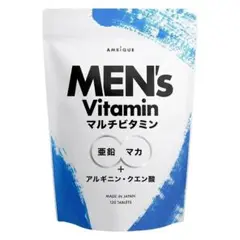 アンビーク メンズマルチビタミン 亜鉛 マカ ビタミン14種 クエン酸