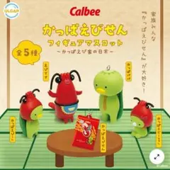 Item thumbnail for item 78ada7b6-eaee-4875-bdbd-c09ebb7f479f