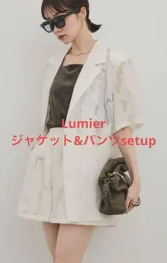 【Lumier】シアージャガードハーフジャケット＆ハーフパンツSET UP