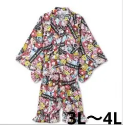 Item thumbnail for item a5a28178-0986-4313-864c-a80e8cedd65d