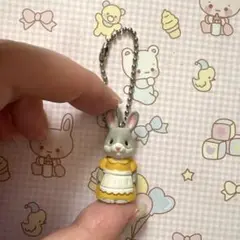 【希少】平成レトロ シルバニアファミリー ウサギキーホルダー