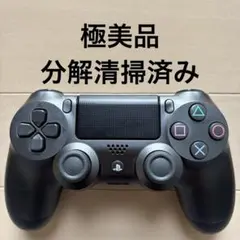 極美品 SONY PS4 純正 コントローラー DUALSHOCK 4 グレー
