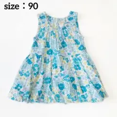 プティマイン petit main 水彩風花柄ワンピース ノースリーブ 90