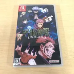 649.Switch 呪術廻戦 戦華双乱 通常版