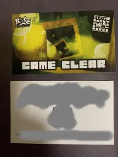 Item thumbnail for item e44a860b-8a9d-439a-8eb0-ba5d37597f57