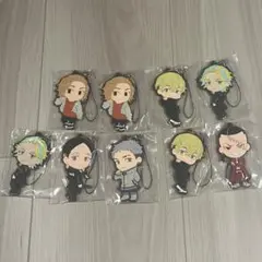 東京リベンジャーズ 関東事変 時代を創るものたちF賞ラバーストラップ 9点セット