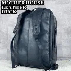 マザーハウス　motherhouse　ザダン　バックパック　リュック　ブラック Zadan Backpack – マザーハウス 公式サイト