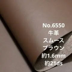Item thumbnail for item acf85743-5d70-4510-9b32-72a698344f65