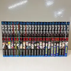 鬼滅の刃 全巻セット