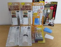住居用補修材つめ合わせセット