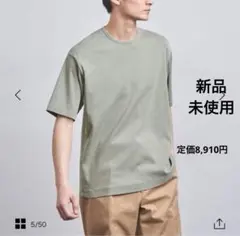 【新品】オーガニックコットン ナロ―バインダー Tシャツ　XL Olive