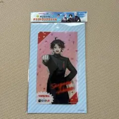 Item thumbnail for item b561434f-3cde-4b84-9db0-c7cdccceb097