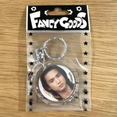 【新品・未開封】KinKi Kids DOMOTO 堂本光一　キーホルダー