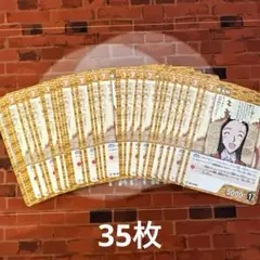 名探偵コナン TCG 榎本梓 C / ID 0709 B06090 35枚