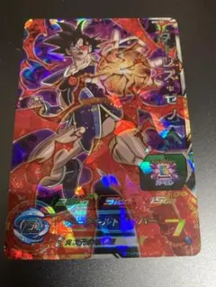 Item thumbnail for item cb22efd9-f5da-4f40-8501-85716bbb2b77