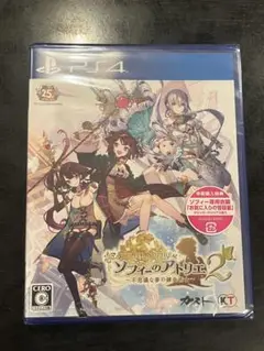 Item thumbnail for item d092b76a-72d0-453b-8f08-ac373ab15bfe