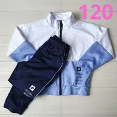 女の子 ジャージ 120㎝ Lotto ジャージ ホワイト/ブルー