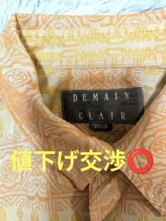 DEMAIN CLAIRデュマンクレール✨アロハシャツ 総柄イエロー2XL3XL