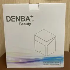 新品】DENBA binno（ビーノ）化粧品専用ボックス パールホワイト