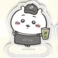 専用まとめページ