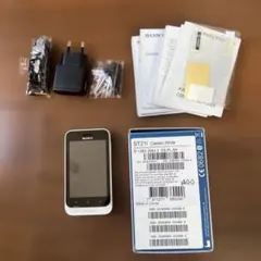 XPERIA tipi SONY
