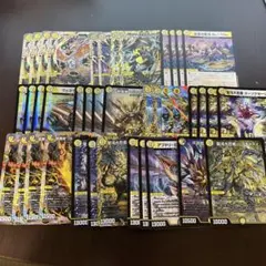 白単メカ